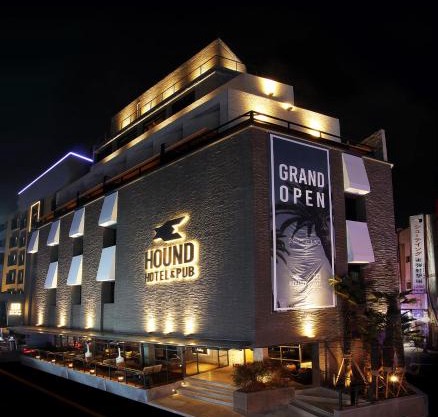 Seomyeon Hound Hotel 1st Street