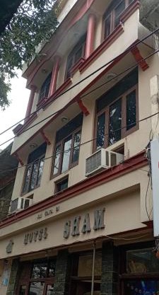 Sham Hotel