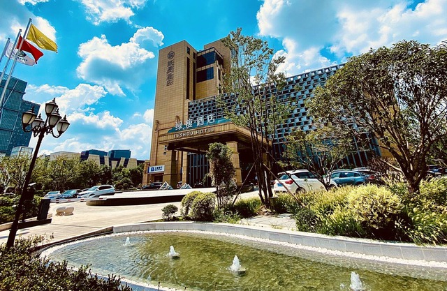 Shanghai Fujian Hotel