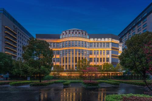 Shanghai Hongqiao Hub Minbei Road Orange Crystal Hotel