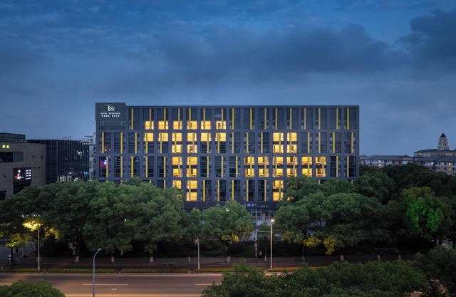 Shanghai T Plus Hotel Residence