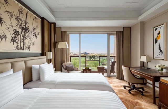Shangri-La Qufu