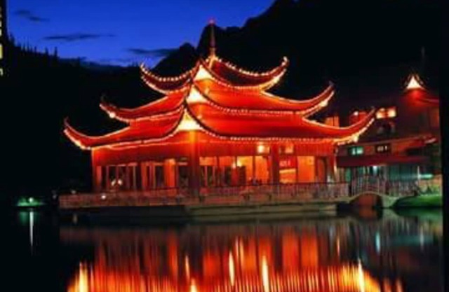 Shangrila Resort Hotel