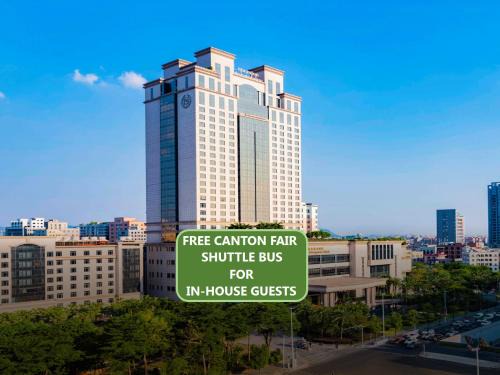 Sheraton Dongguan Hotel