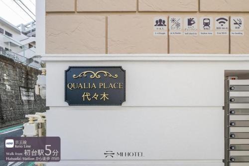 Shinjuku QUALIA PLACE House