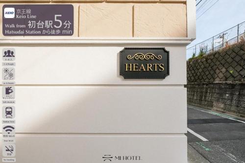 Shinjuku Yoyogi Hearts House