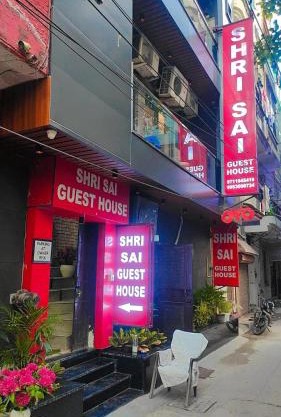 Shri Sai Guest House