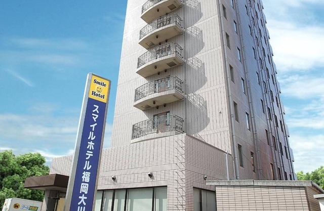 Smile Hotel FukuokaOkawa