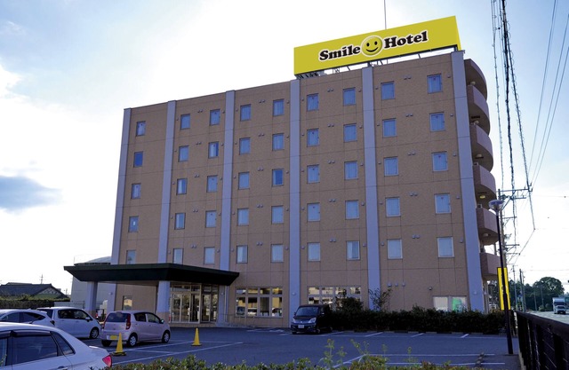 Smile Hotel Shizuoka Yoshida IC