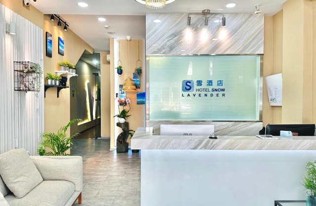 Snow Hotel Lavender