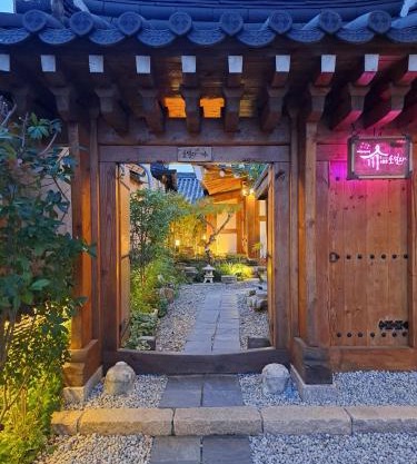 Soseoljae Guesthouse Gyeongju