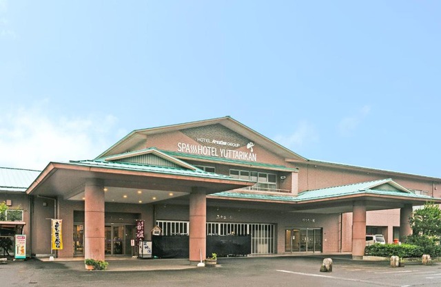 SPA HOTEL YUTTARIKAN