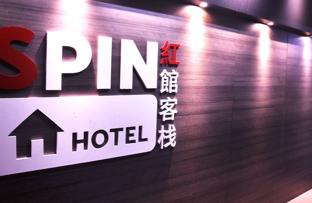 Spin Hotel