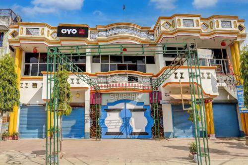 SPOT ON Subham Guest House