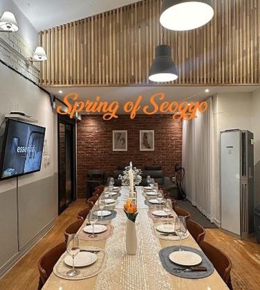 Spring of Seogyo 307, 5 minutes on foot from Hongik University Station