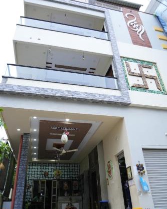 Sri Datta Ananda Nilayam