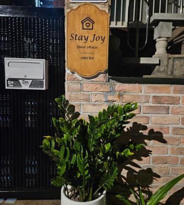 Stay Joy