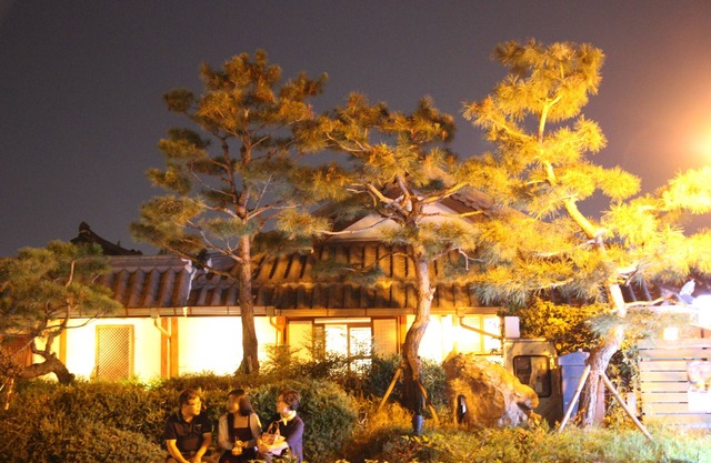 Sungsim