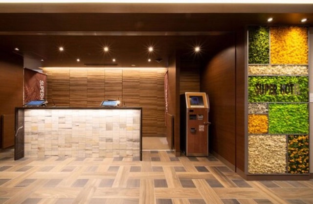 Super Hotel Ehime Ozu Inter