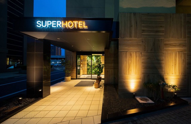 Super Hotel Tottori Ekimae