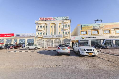 Super OYO 108 Marsa Al Masafar Hotel Apartment