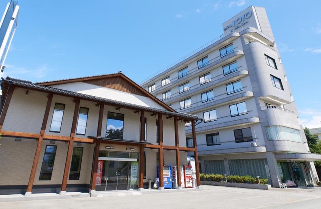 Tabist Onsen Hotel Toyo