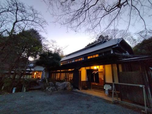 Tamagawakan元湯玉川館