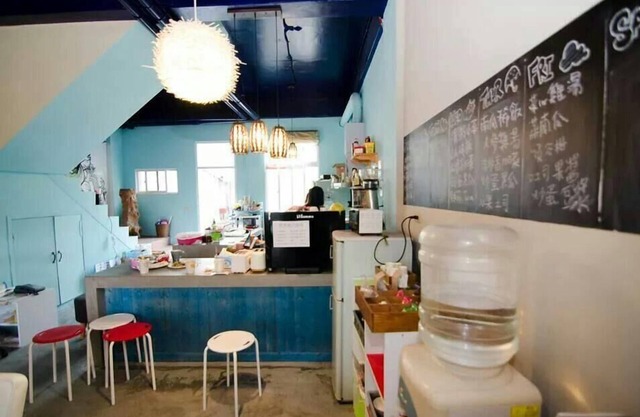 Taroko Susi Space
