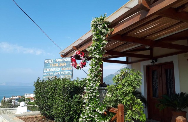 Thalina Hotel
