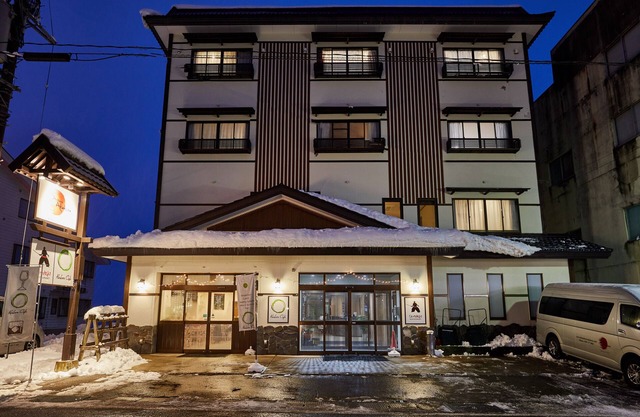 The Address Akakura