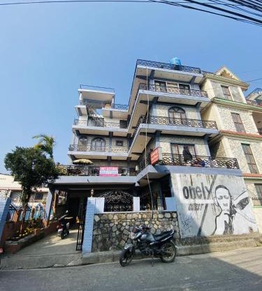 The Arth Guest House(Lonely Guest House)