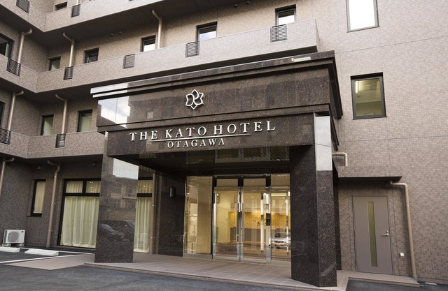 The Kato Hotel