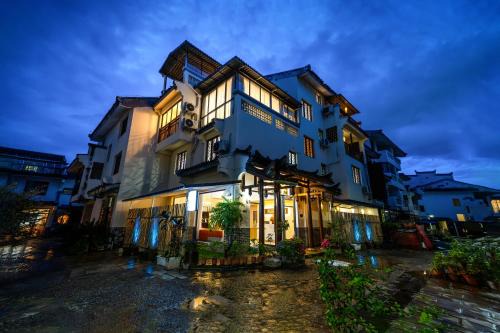 The Lu Village Retreat