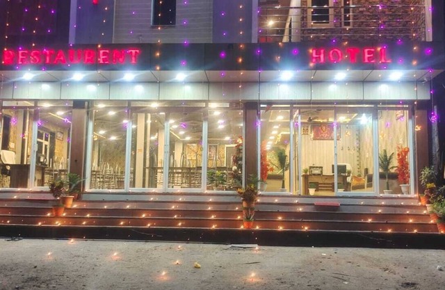 THE PACHOURI HOTEL & RESTAURENT