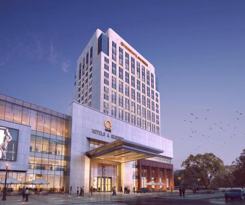 The Qube Hotel Anqing