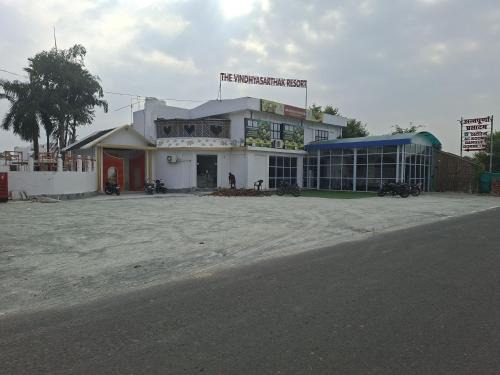 The Vindhyasarthak Resort Varanasi