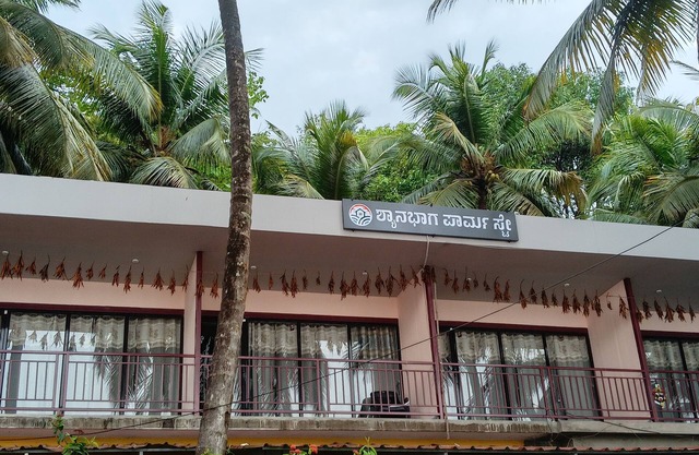 This is river front farm stay nMorning sunrise is seen inside of the rooms