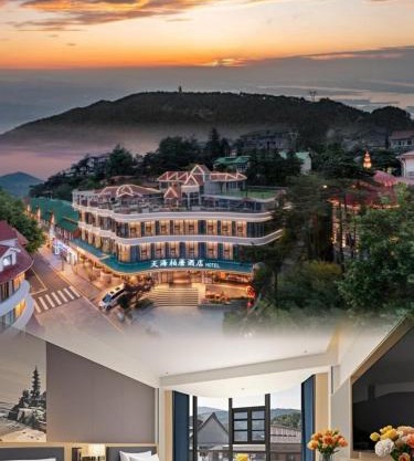 Tianhai Botang Hotel, Guling Street, Lushan Scenic Area