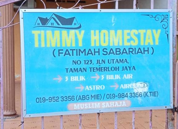 Timmy Homestay Temerloh Jaya