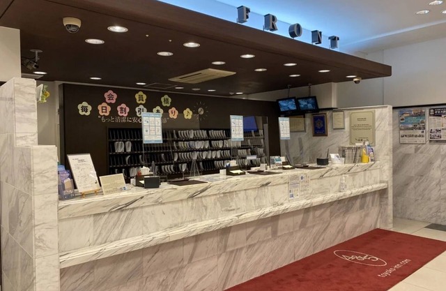 Toyoko Inn Banshu Ako Ekimae