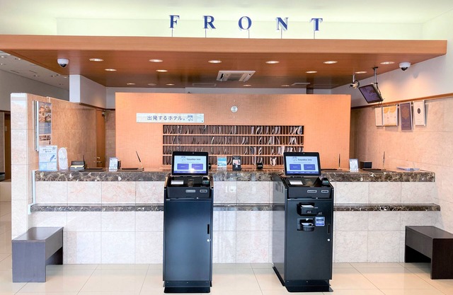 Toyoko Inn Higashi Hiroshima Station