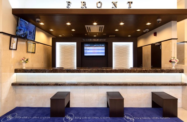 Toyoko Inn Kashiwa-eki Higashi-guchi