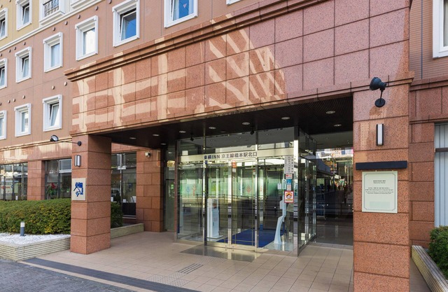 Toyoko Inn Keio Line Hashimoto Station Kita