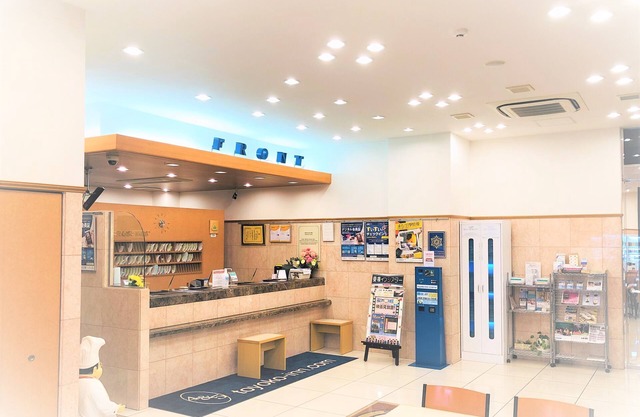 Toyoko Inn Kiryu Station Minami