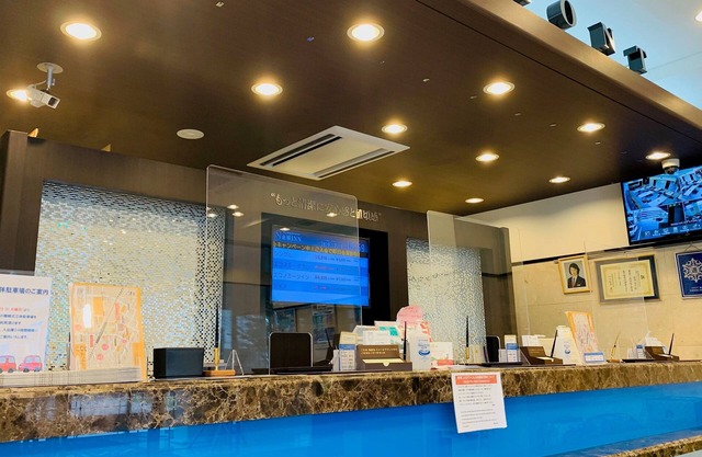 Toyoko Inn Mikawa Anjo Station Shinkansen Minami 2