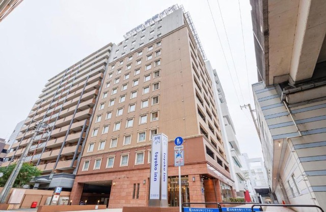 Toyoko Inn Miyazaki Ekimae