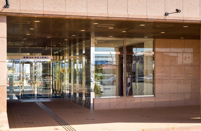 Toyoko Inn Shin-fuji-eki Minami-guchi