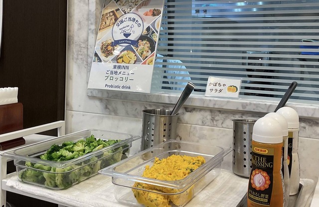 Toyoko Inn Tokyo Tachikawa Station Kita