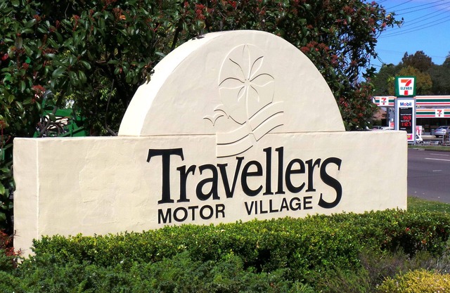 Travellers Motor Village