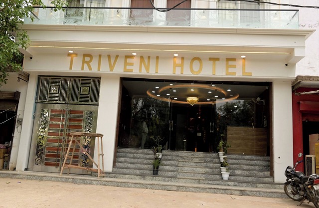 Triveni Gest House